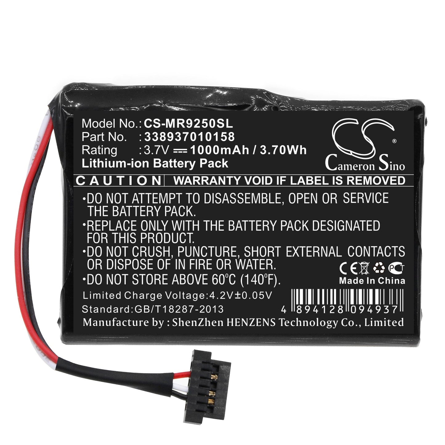 Replacement Battery for Magellan  RoadMate 9250 – GPS, Navigator – 1000mAh / 3.70Wh / 3.7V