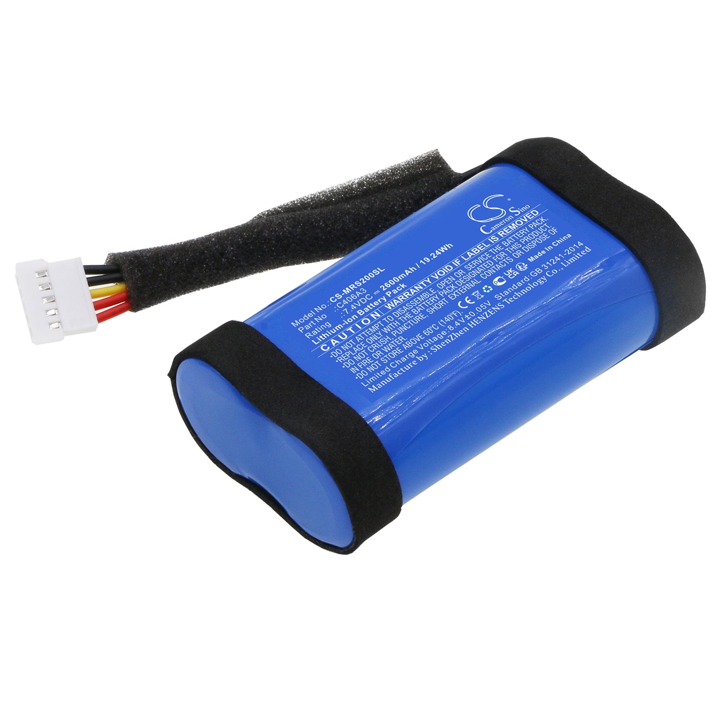 Replacement Battery for Marshall  Stockwell II – 2600mAh / 19.24Wh