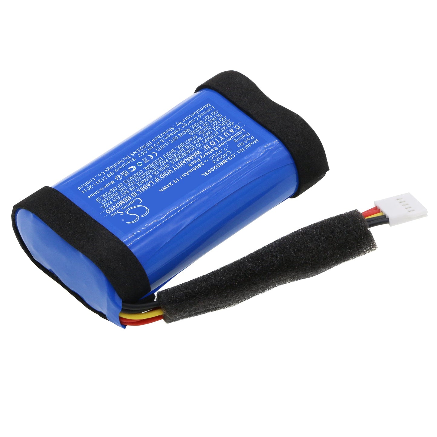 Replacement Battery for Marshall  Stockwell II – Speaker – 2600mAh / 19.24Wh / 7.4V