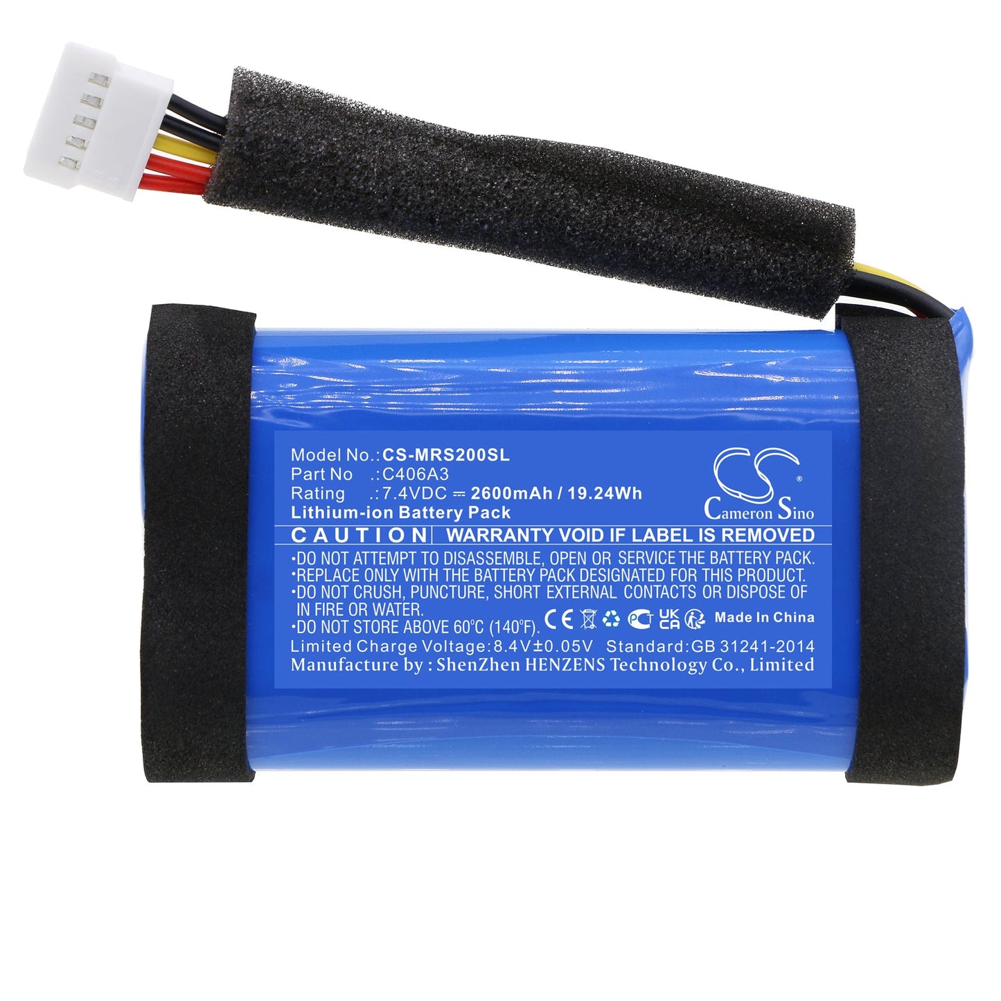 Replacement Battery for Marshall  Stockwell II – Speaker – 2600mAh / 19.24Wh / 7.4V