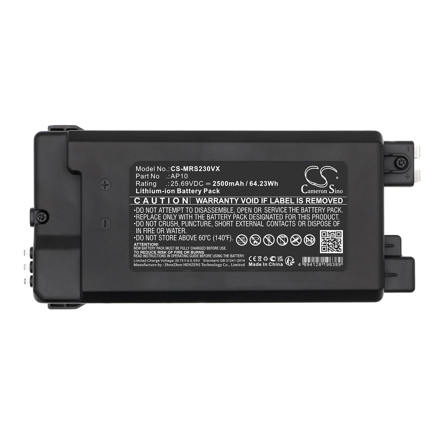 Replacement Battery for Miele  Duoflex AllFloor – Vacuum – 2500mAh / 64.23Wh / 25.69V