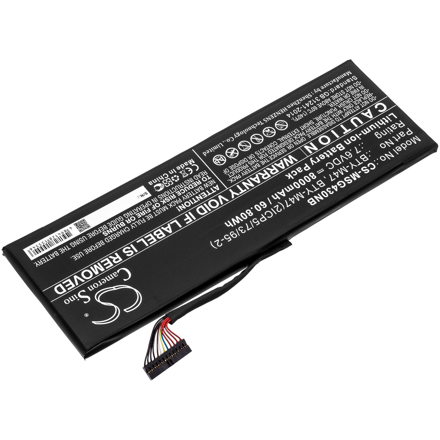 Replacement Battery for Terrans Force  FORCE S4 – Notebook, Laptop – 8000mAh / 60.80Wh / 7.6V