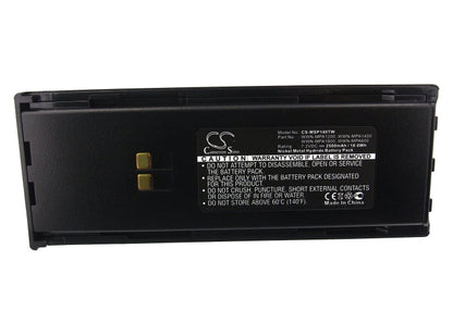 Replacement Battery for Maxon  SL55 – Two-Way Radio – 2500mAh/18.0Wh / 7.2V