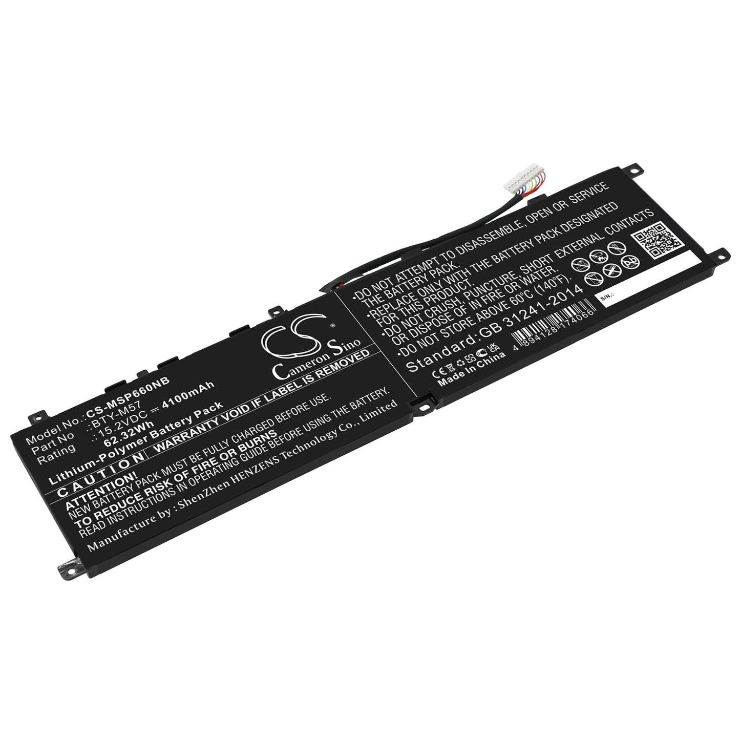 Replacement Battery for MSI  GP66 – Notebook, Laptop – 4100mAh / 62.32Wh / 15.2V
