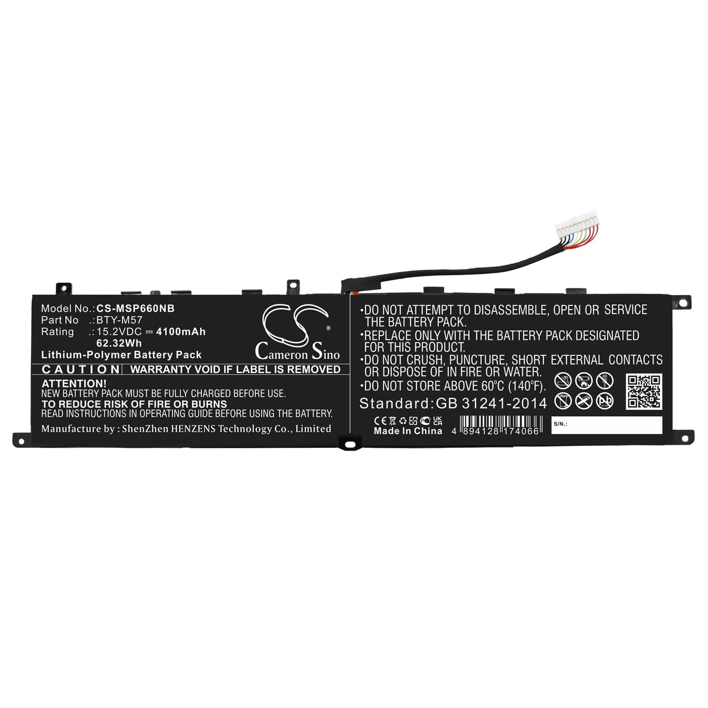 Replacement Battery for MSI  GP66 – Notebook, Laptop – 4100mAh / 62.32Wh / 15.2V