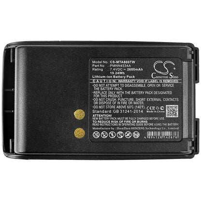 Replacement Battery for Motorola  Mag One A8 – Two-Way Radio – 2600mAh / 19.24Wh / 7.4V