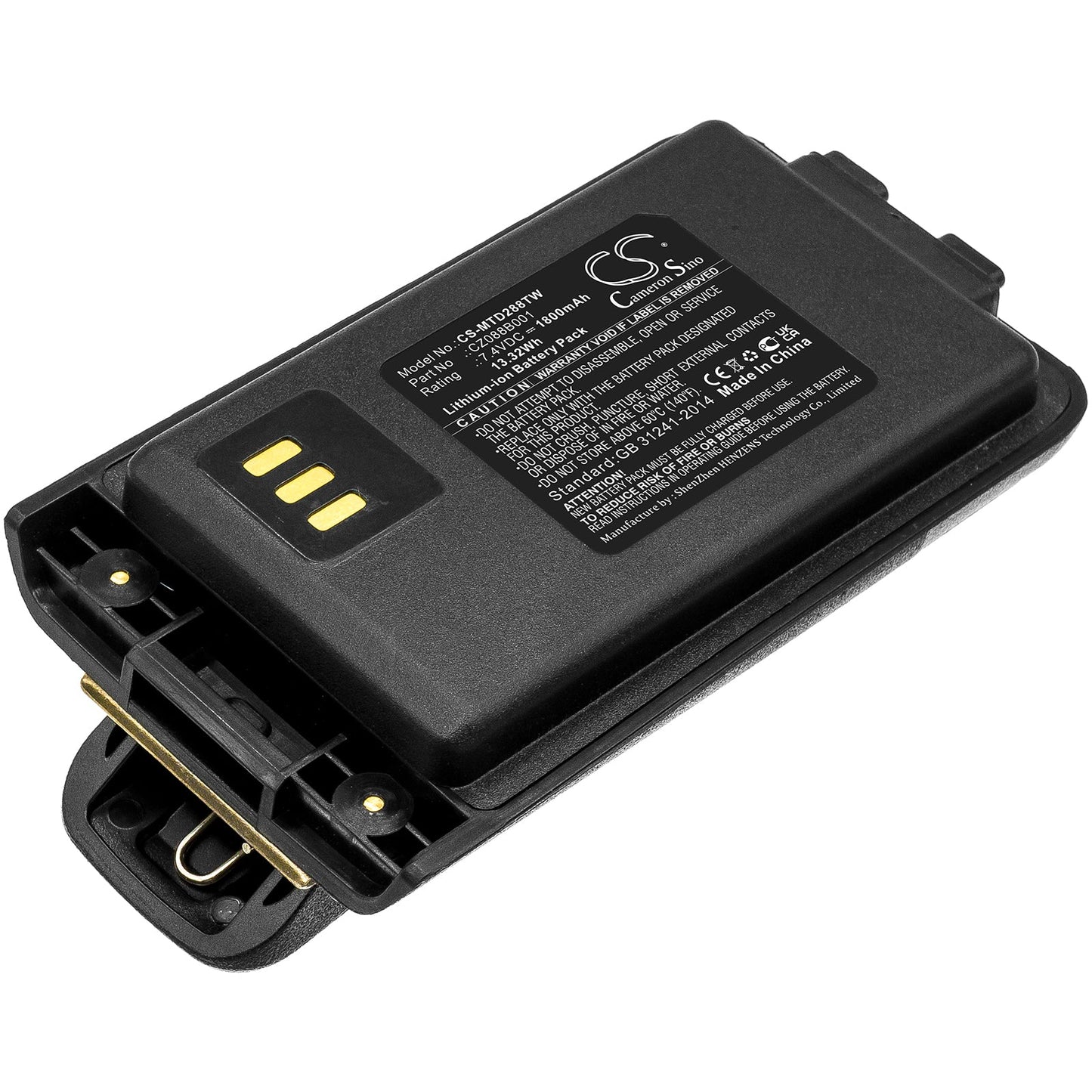 Replacement Battery for Motorola  VZ-20 – Two-Way Radio – 1800mAh / 13.32Wh / 7.4V