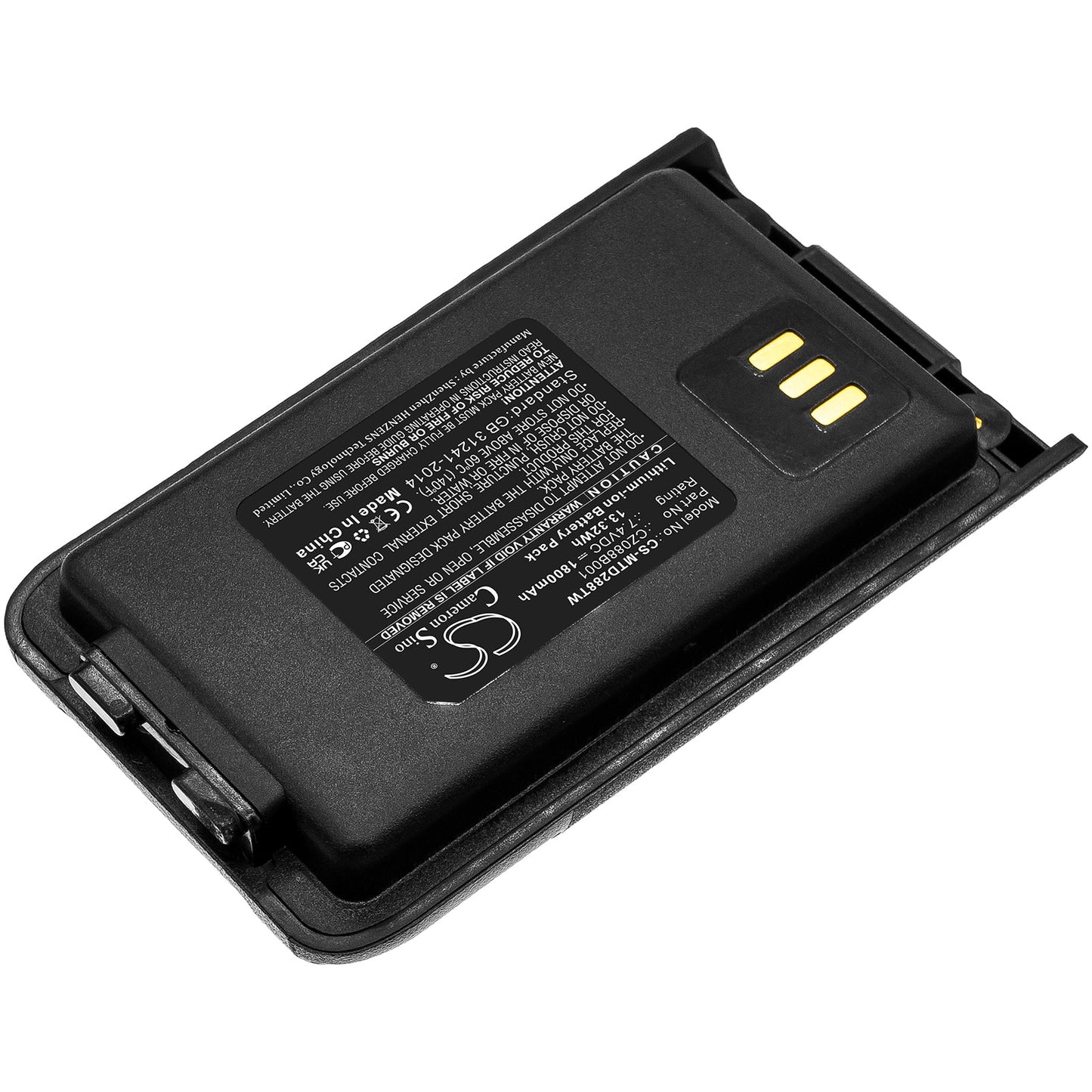 Replacement Battery for Motorola  VZ-20 – Two-Way Radio – 1800mAh / 13.32Wh / 7.4V