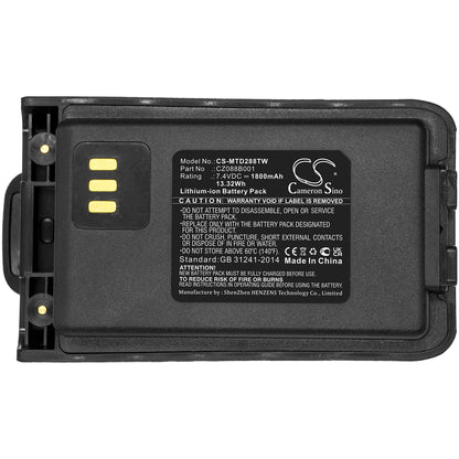 Replacement Battery for Motorola  VZ-20 – Two-Way Radio – 1800mAh / 13.32Wh / 7.4V