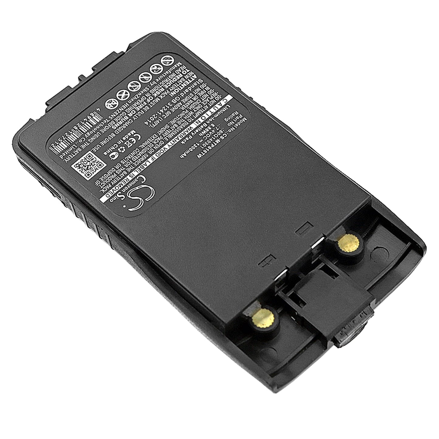 Replacement Battery for WEIERWEI  VEV-V6 – Two-Way Radio – 1200mAh / 8.88Wh / 7.4V