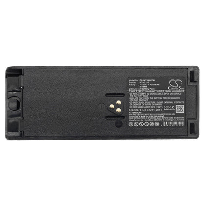 Replacement Battery for Motorola  GP1200 – Two-Way Radio – 1200mAh / 8.88Wh / 7.4V