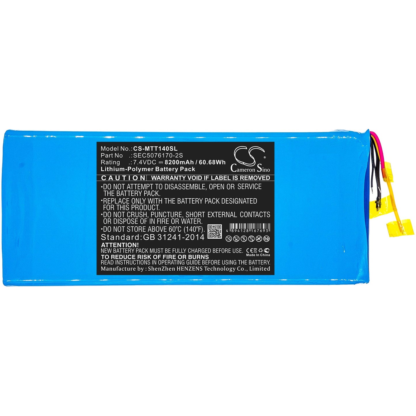 Replacement Battery for Micsig  STO1000 – Equipment, Survey, Test – 8200mAh / 60.68Wh / 7.4V