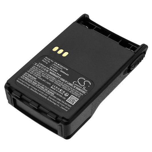 Replacement Battery for Motorola  EX500 – Two-Way Radio – 2600mAh / 19.24Wh / 7.4V