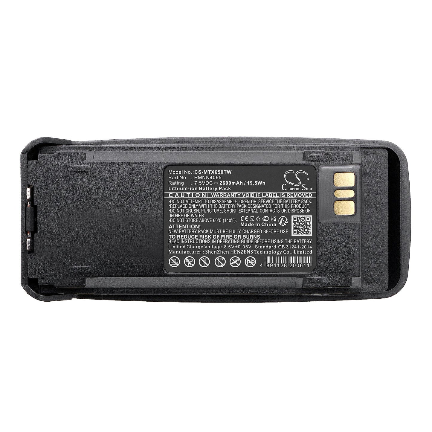 Replacement Battery for Motorola  DGP4150 – Two-Way Radio – 2600mAh / 19.5Wh / 7.5V