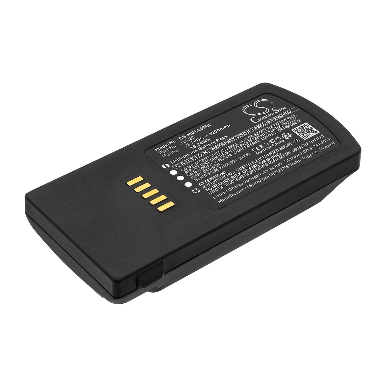 Replacement Battery for M3 Mobile  UL20 – Barcode Scanner – 5200mAh / 19.24Wh / 3.7V