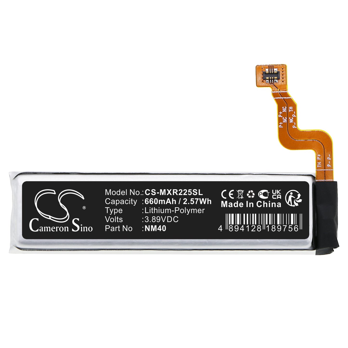 Replacement Battery for Motorola  Razr 2022 – Mobile, SmartPhone – 660mAh / 2.57Wh / 3.89V