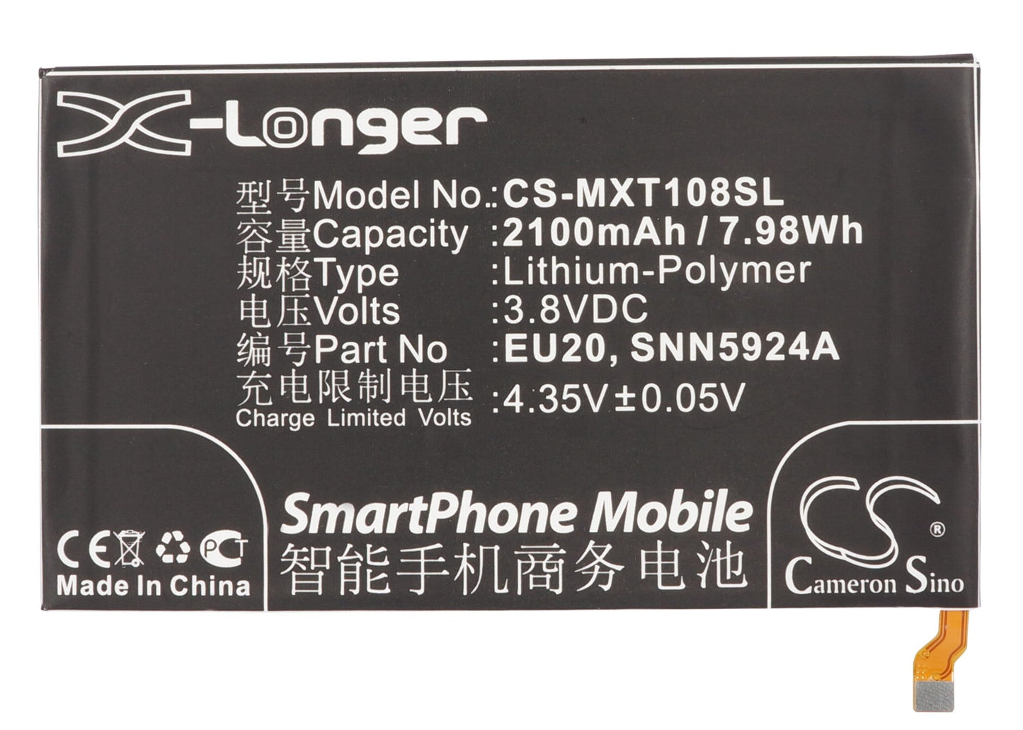 Replacement Battery for Motorola  DROID MAXX – Mobile, SmartPhone – 2100mAh / 7.98Wh / 3.8V