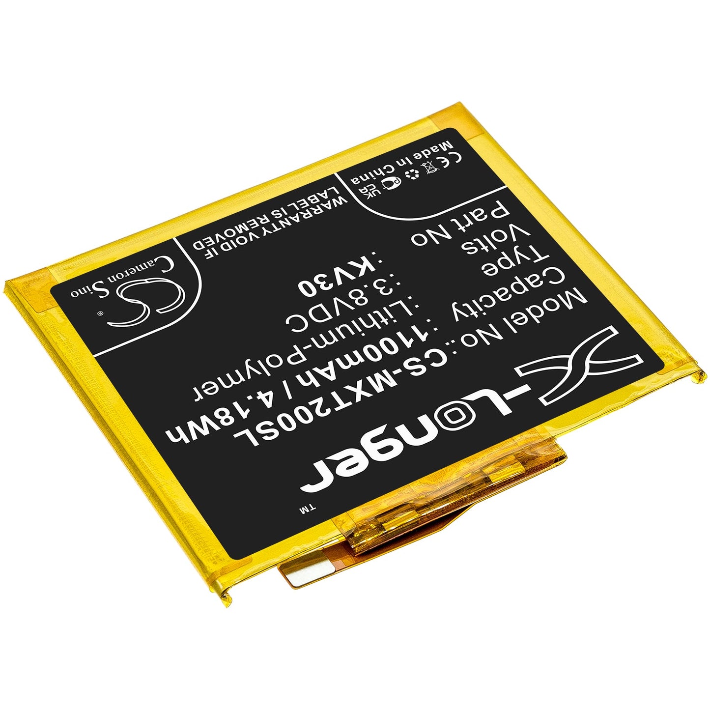 Replacement Battery for Motorola  Razr 2019 – Mobile, SmartPhone – 1100mAh / 4.18Wh / 3.8V