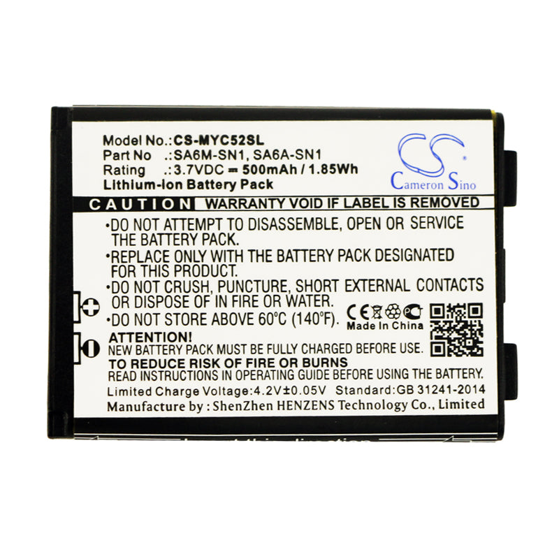 Replacement Battery for Sagem  MYC5 – Mobile, SmartPhone – 500mAh / 1.85Wh / 3.7V