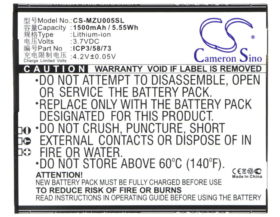 Replacement Battery for NAVON  Mizu MZT005 – Mobile, SmartPhone – 1500mAh / 5.55Wh / 3.7V