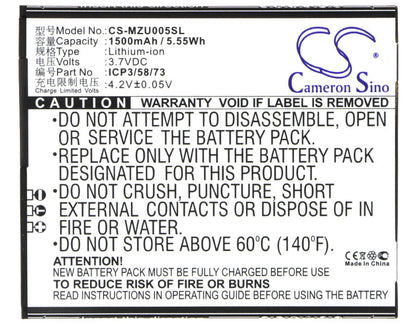 Replacement Battery for NAVON  Mizu MZT005 – Mobile, SmartPhone – 1500mAh / 5.55Wh / 3.7V