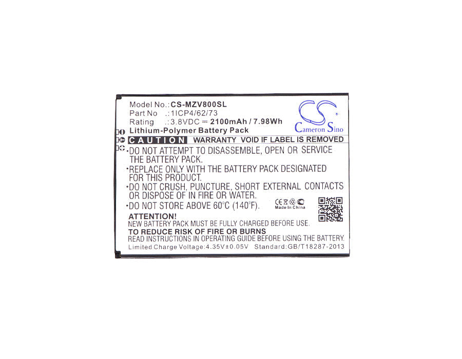 Replacement Battery for NAVON  Mizu V8 – Mobile, SmartPhone – 2100mAh / 7.98Wh / 3.8V