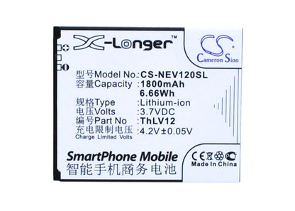 Replacement Battery for NEO  MC-V12 – Mobile, SmartPhone – 1800mAh / 6.66Wh / 3.7V