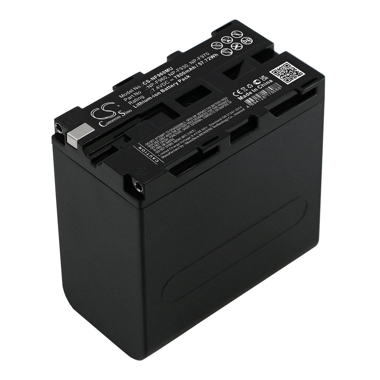 Replacement Battery for Hawk-Woods  DV-C1 – Camera – 7800mAh / 57.72Wh / 7.4V
