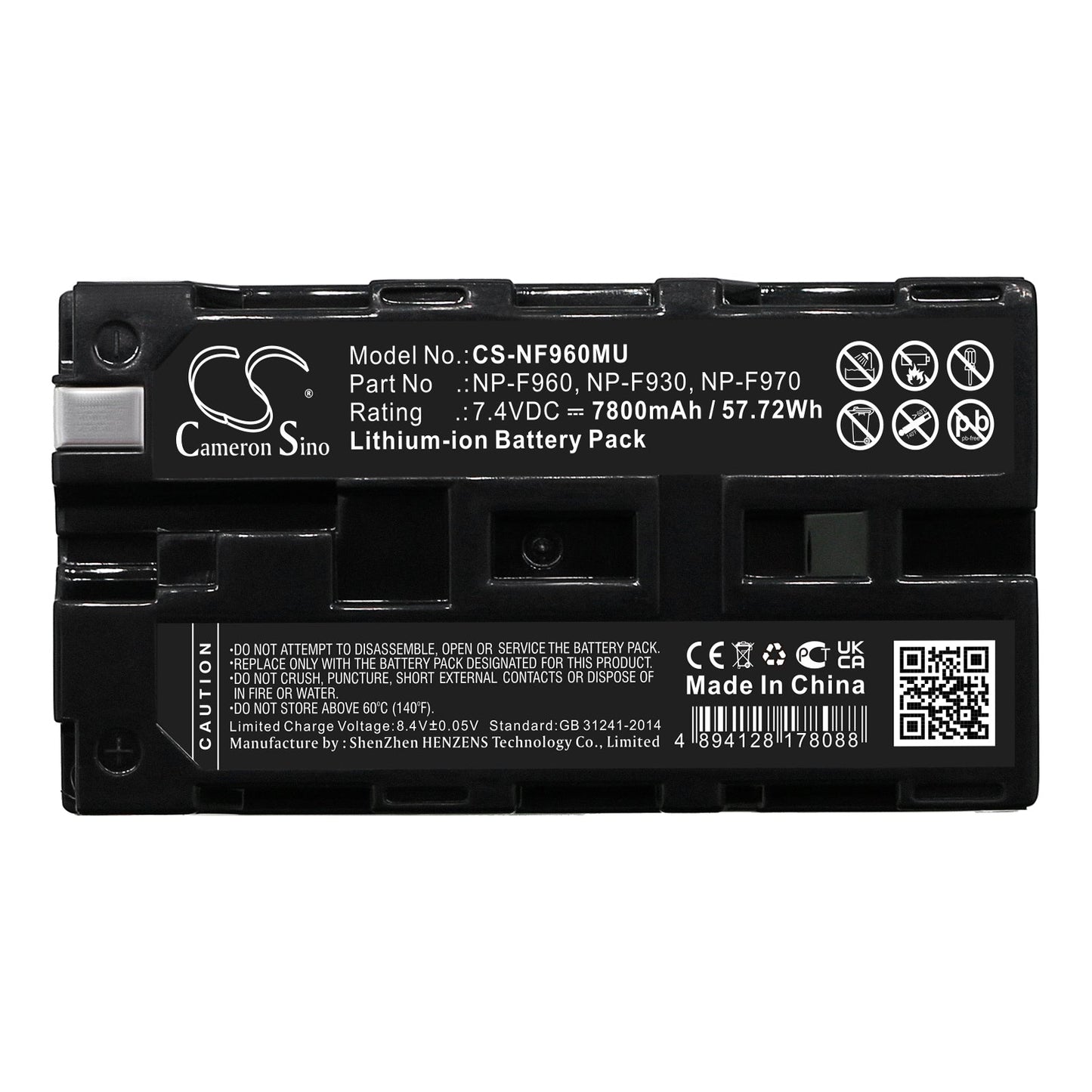 Replacement Battery for Hawk-Woods  DV-C1 – Camera – 7800mAh / 57.72Wh / 7.4V
