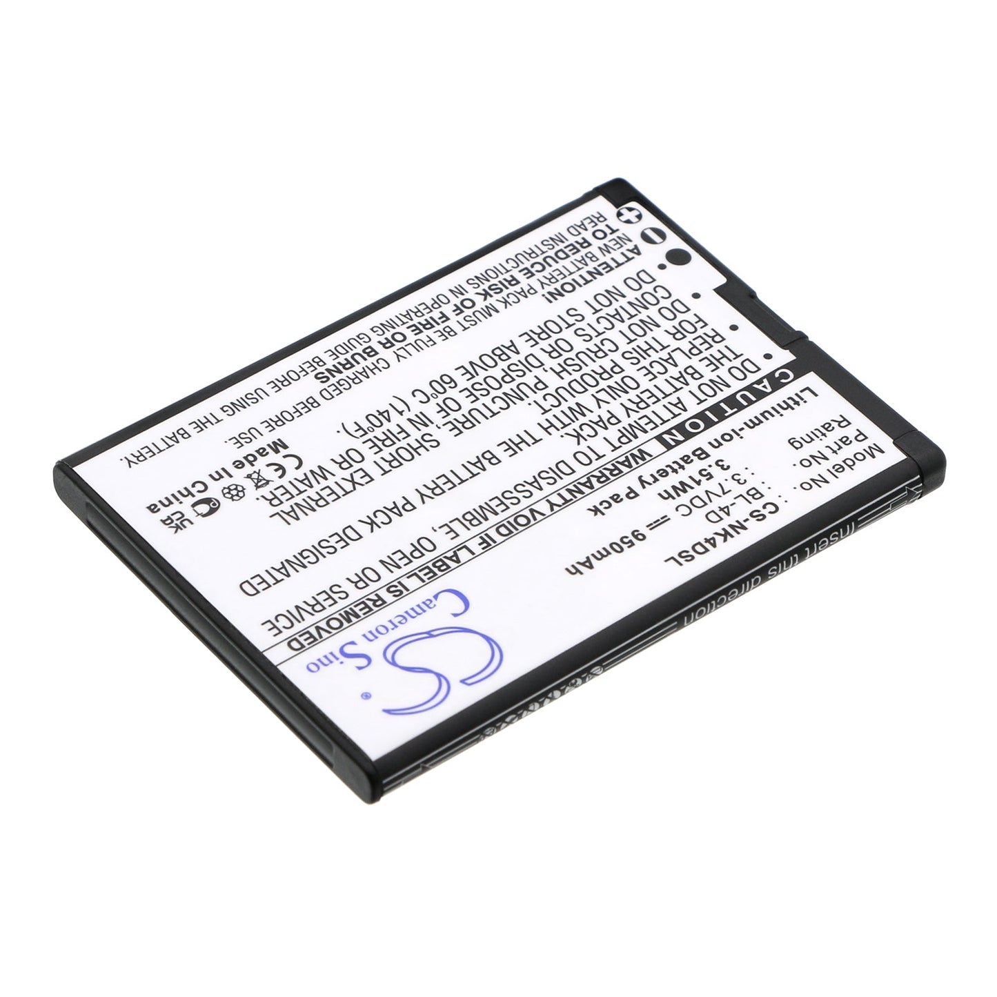Replacement Battery for NGM  Fred – Mobile, SmartPhone – 950mAh / 3.52Wh / 3.7V