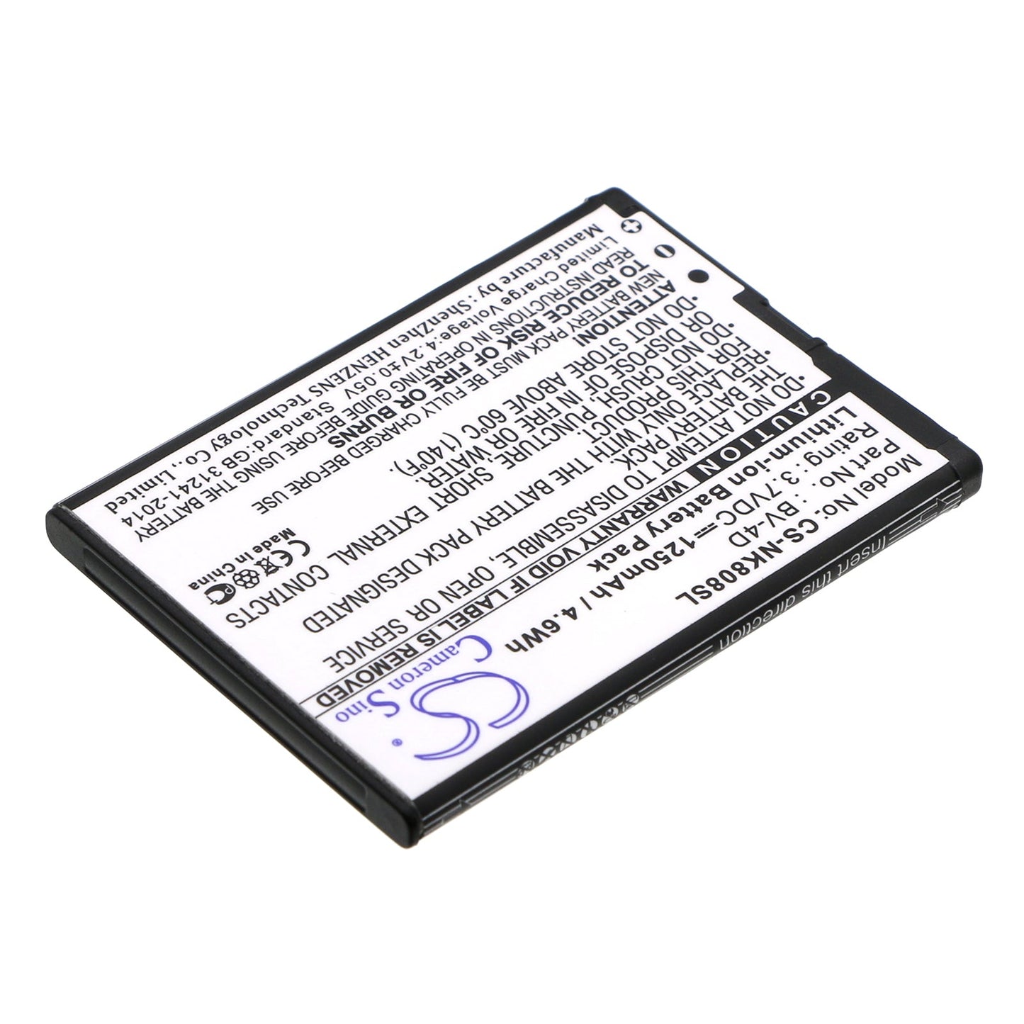 Replacement Battery for Nokia  808 – Mobile, SmartPhone – 1250mAh/4.63Wh / 3.7V