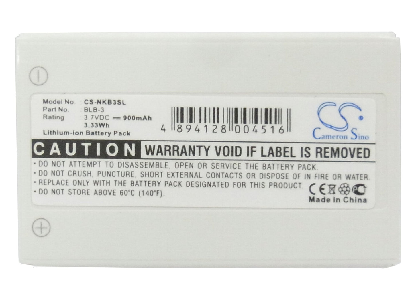 Replacement Battery for Nokia  6340 – Mobile, SmartPhone – 900mAh / 3.7V