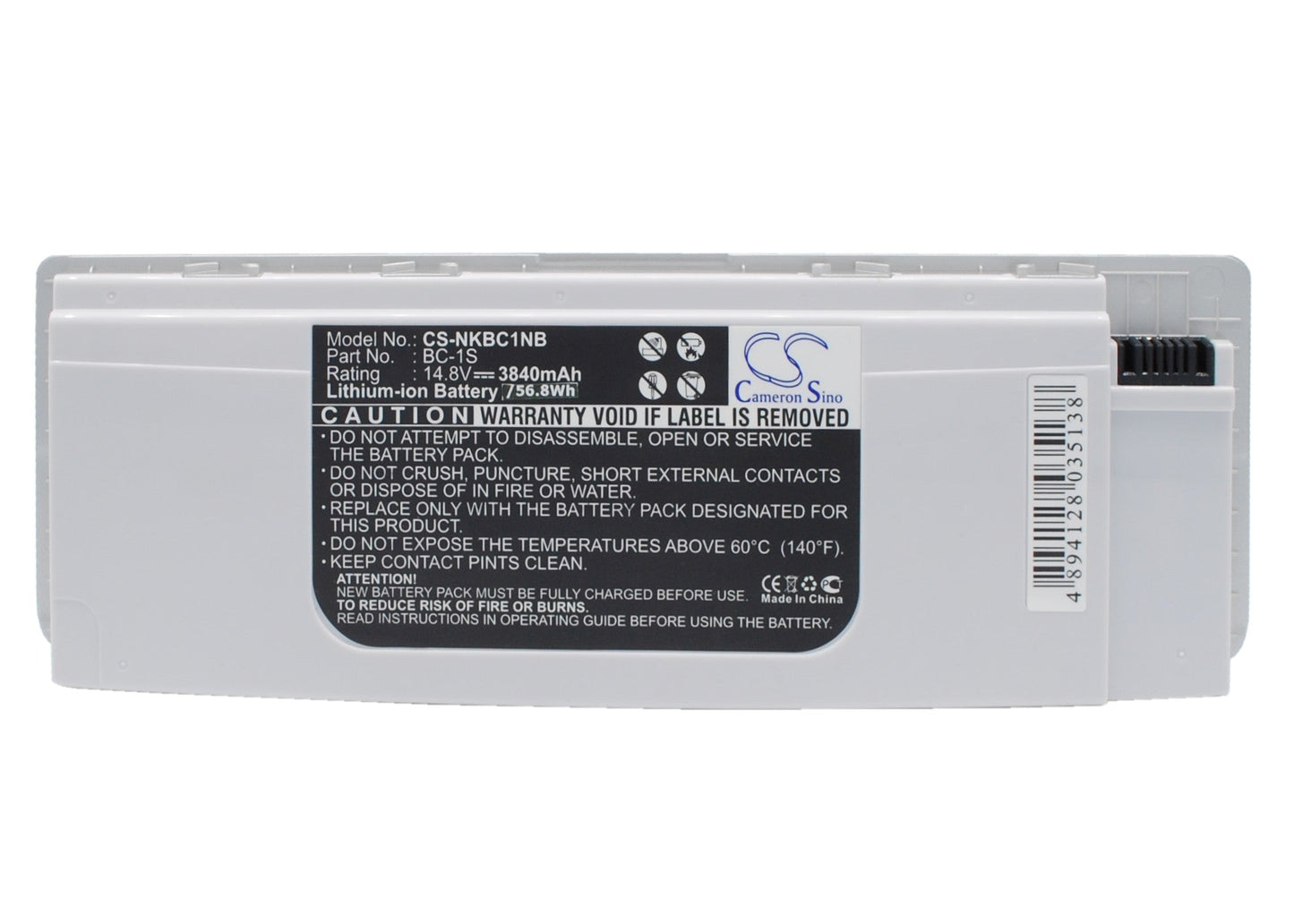 Replacement Battery for Nokia  Booklet 3G – Notebook, Laptop – 3840mAh / 14.8V