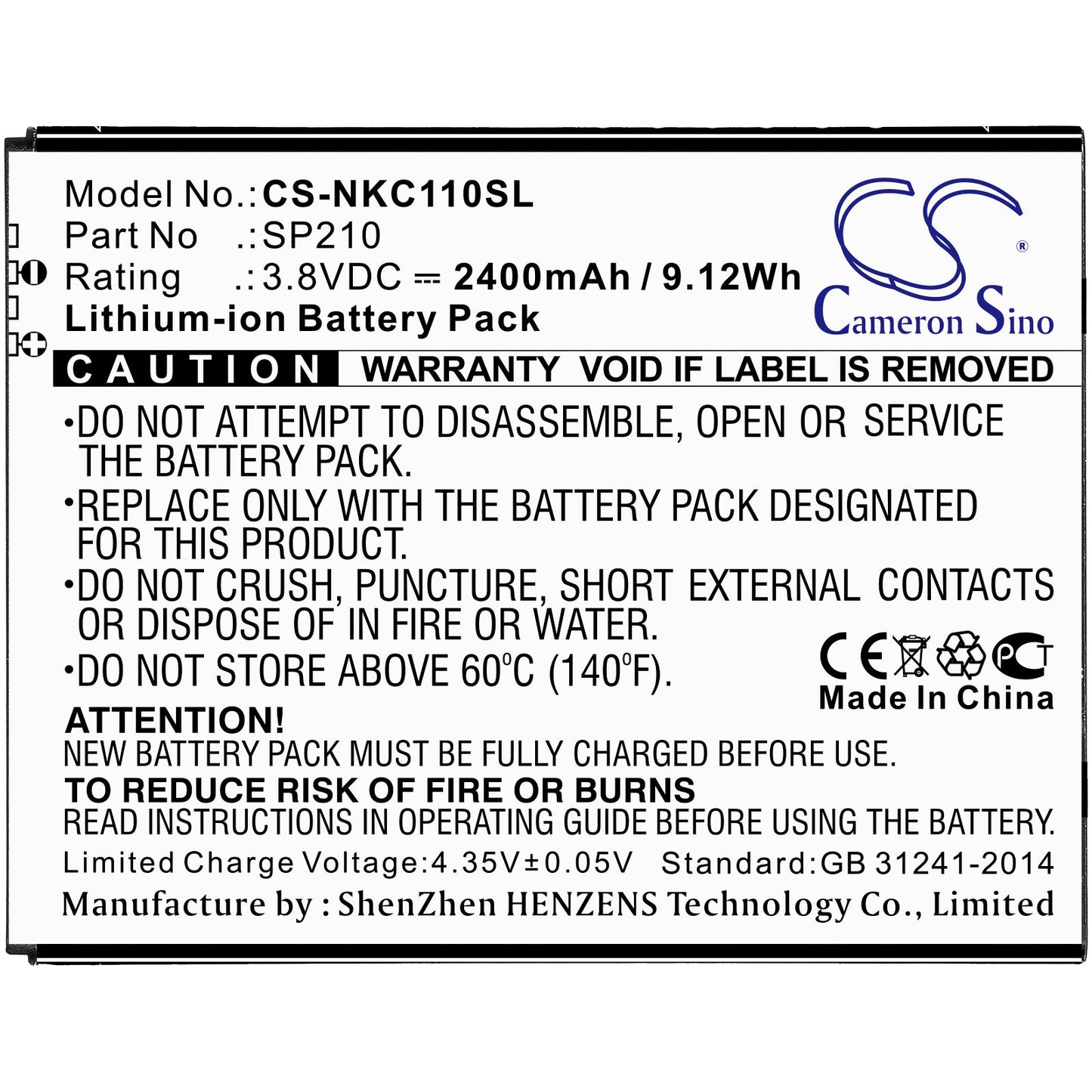 Replacement Battery for Nokia  C1 Plus – Mobile, SmartPhone – 2400mAh / 9.12Wh / 3.8V