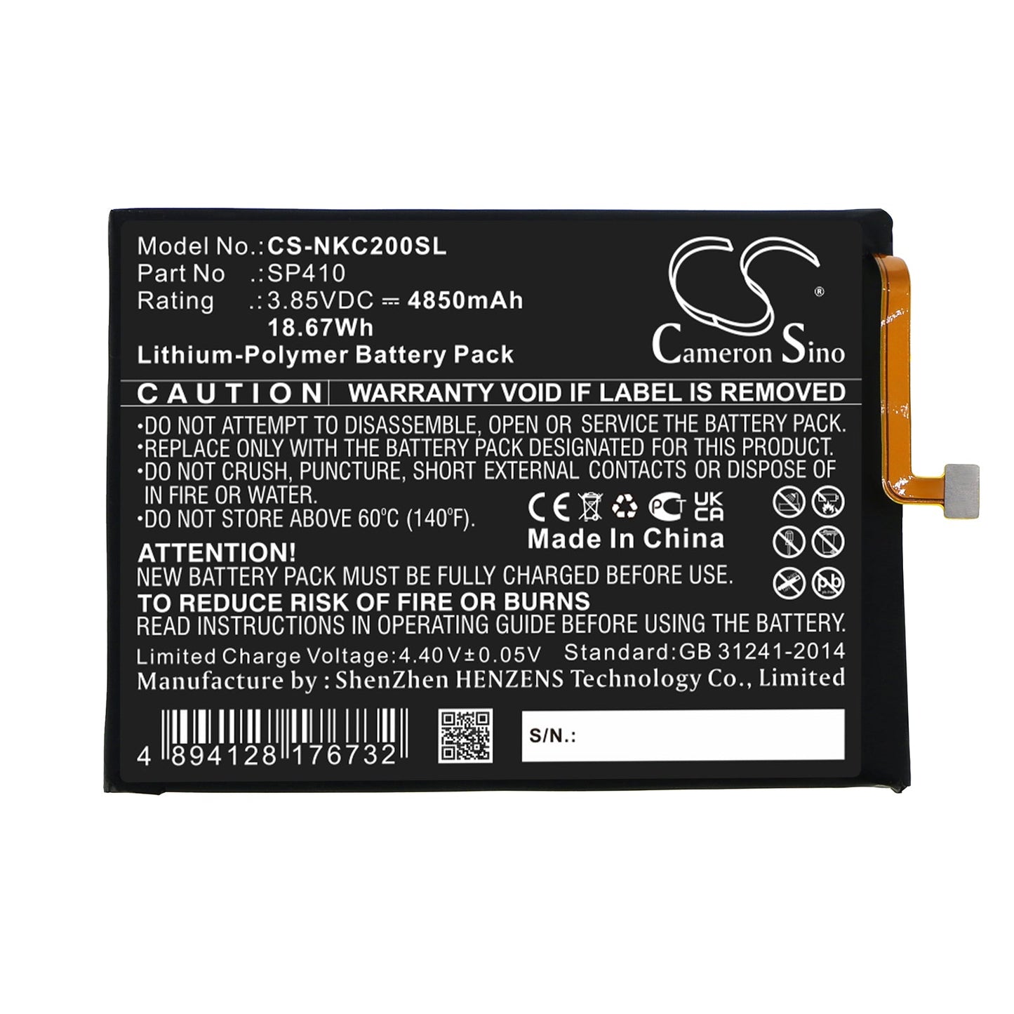 Replacement Battery for Nokia  C20 Plus – Mobile, SmartPhone – 4850mAh / 18.67Wh / 3.85V