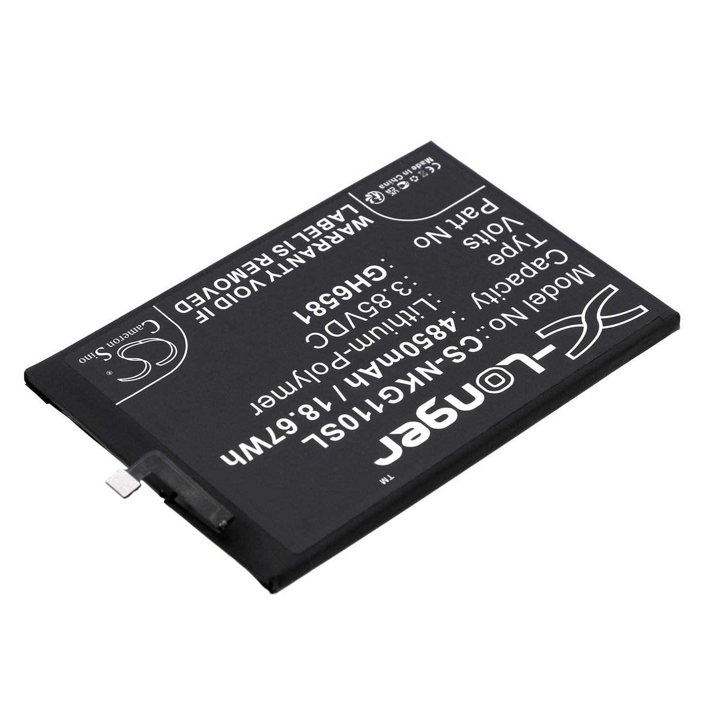 Replacement Battery for Nokia  G11 Plus – Mobile, SmartPhone – 4850mAh / 18.67Wh / 3.85V