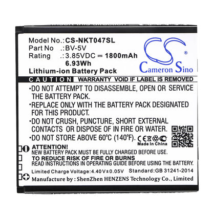 Replacement Battery for Nokia  1 – Mobile, SmartPhone – 1800mAh / 6.93Wh / 3.85V