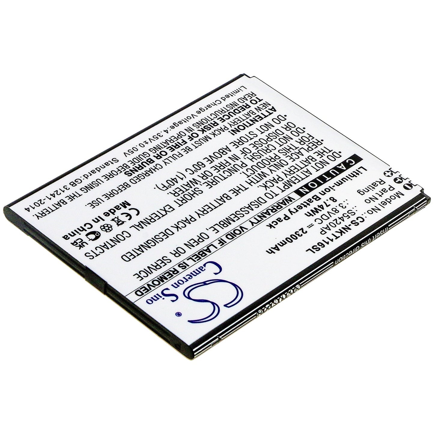 Replacement Battery for Nokia  C1 2019 – Mobile, SmartPhone – 2300mAh / 8.74Wh / 3.8V