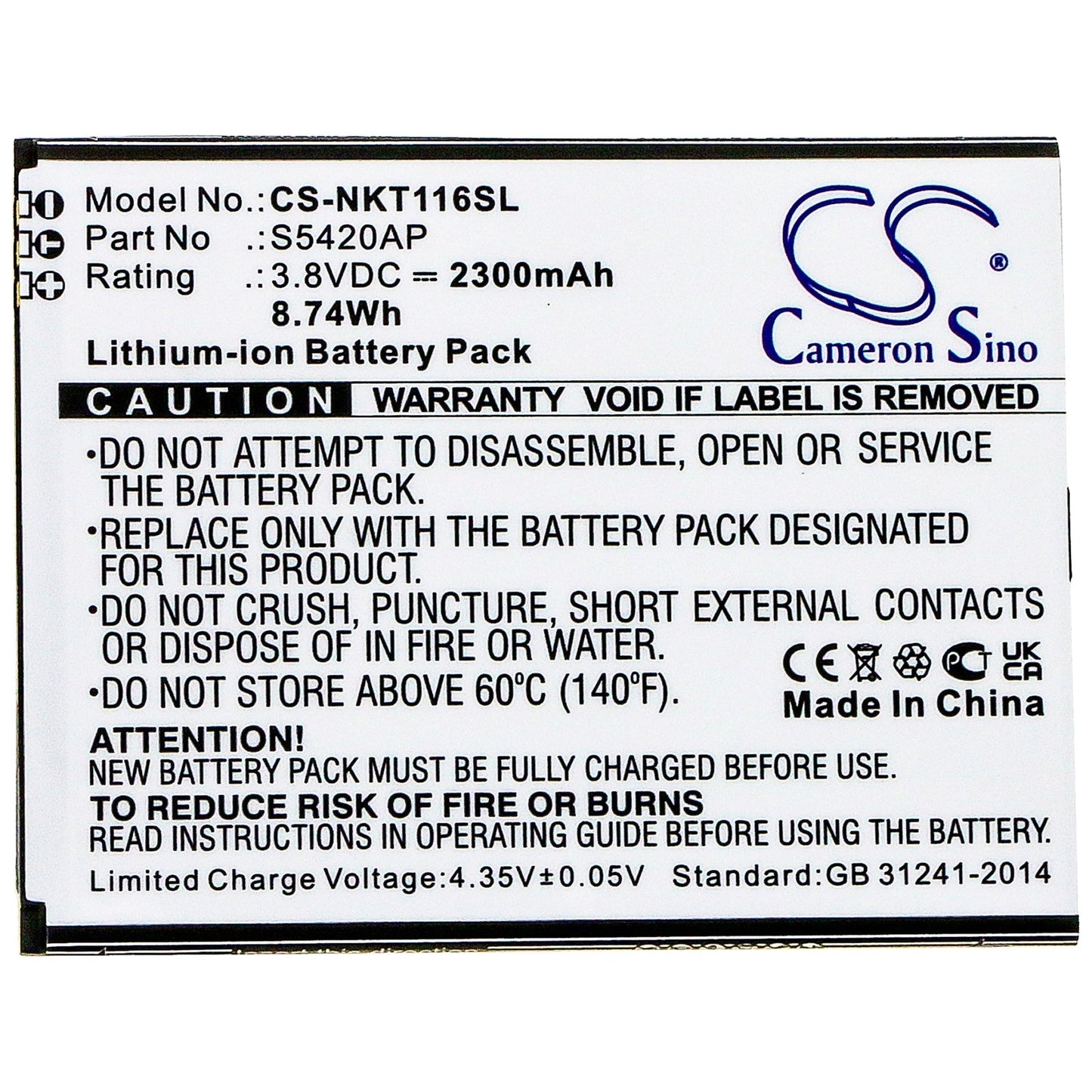 Replacement Battery for Nokia  C1 2019 – Mobile, SmartPhone – 2300mAh / 8.74Wh / 3.8V