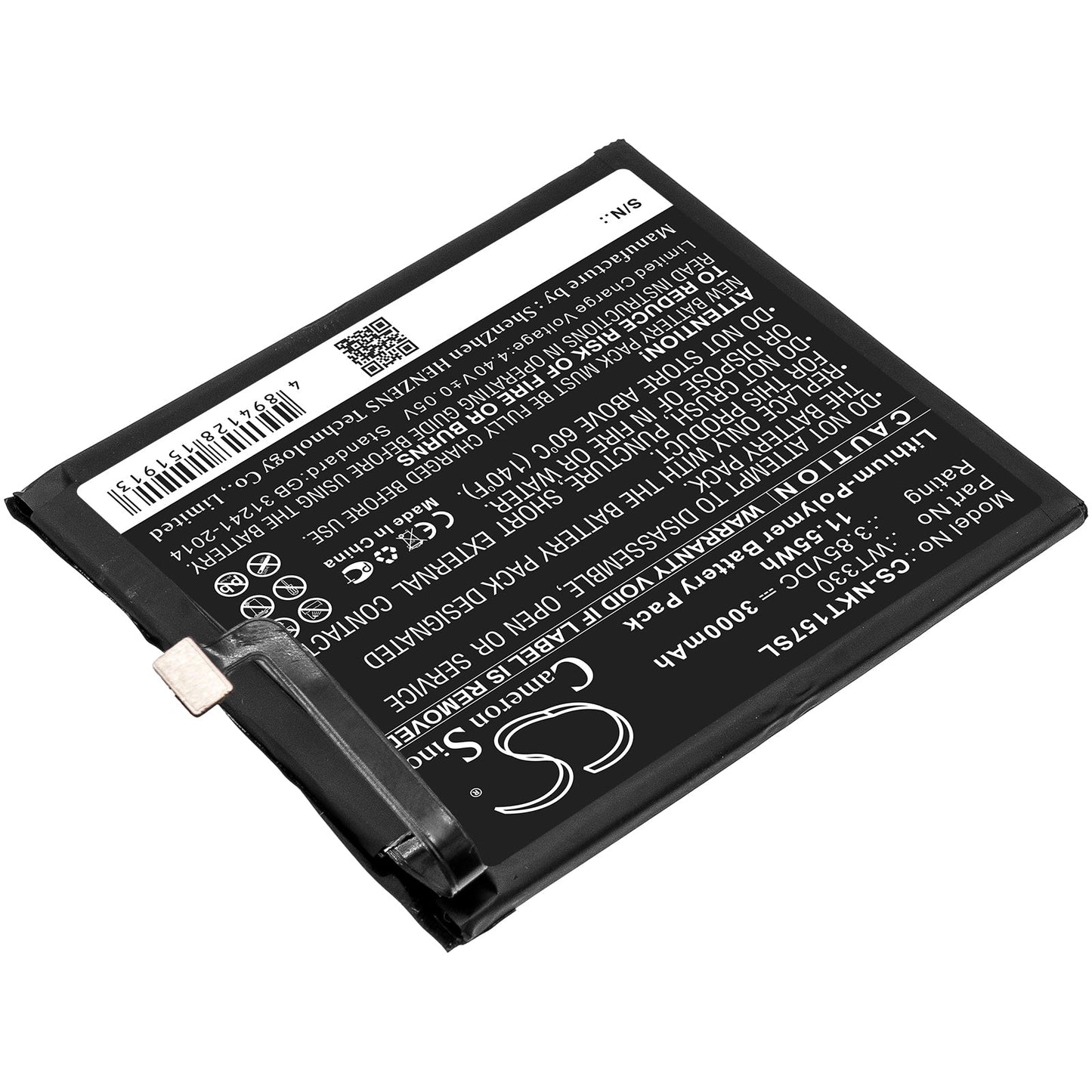 Replacement Battery for Nokia  4.2 – Mobile, SmartPhone – 3000mAh / 11.55Wh / 3.85V
