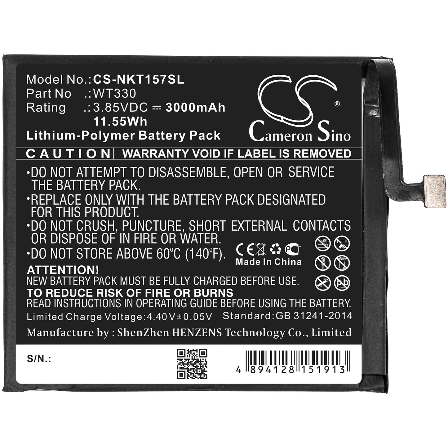 Replacement Battery for Nokia  4.2 – Mobile, SmartPhone – 3000mAh / 11.55Wh / 3.85V