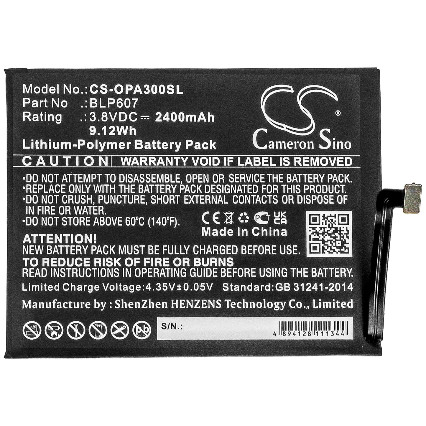 Replacement Battery for Oneplus  E1000 – Mobile, SmartPhone – 2400mAh / 9.12Wh / 3.8V