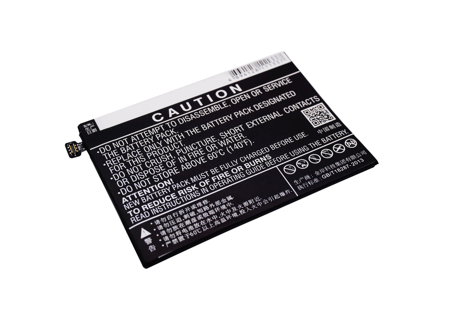 Replacement Battery for OPPO  A1601 – Mobile, SmartPhone – 2900mAh / 11.02Wh / 3.8V