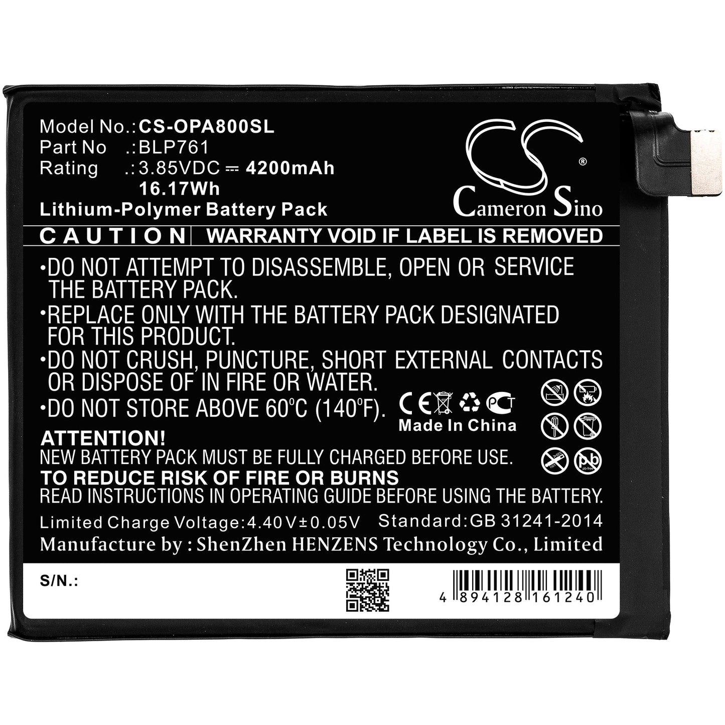 Replacement Battery for Oneplus  8 5G – Mobile, SmartPhone – 4200mAh / 16.17Wh / 3.85V