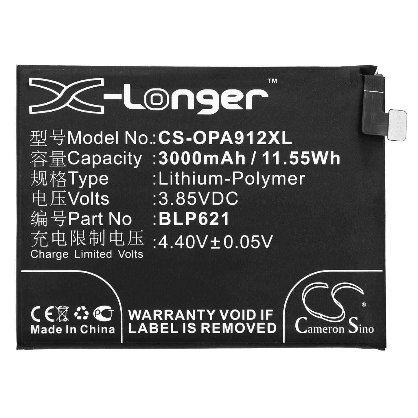 Replacement Battery for OPPO  CPH1607 – Mobile, SmartPhone – 3000mAh / 11.55Wh / 3.85V