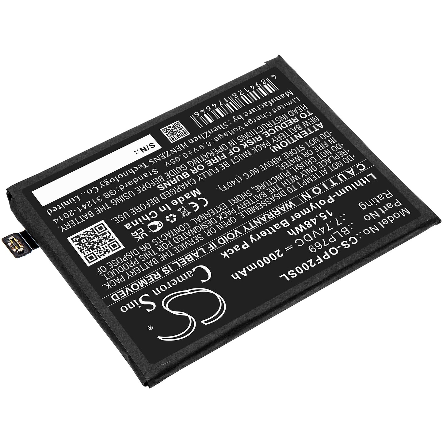 Replacement Battery for OPPO  Find X2 – Mobile, SmartPhone – 2000mAh / 15.48Wh / 7.74V