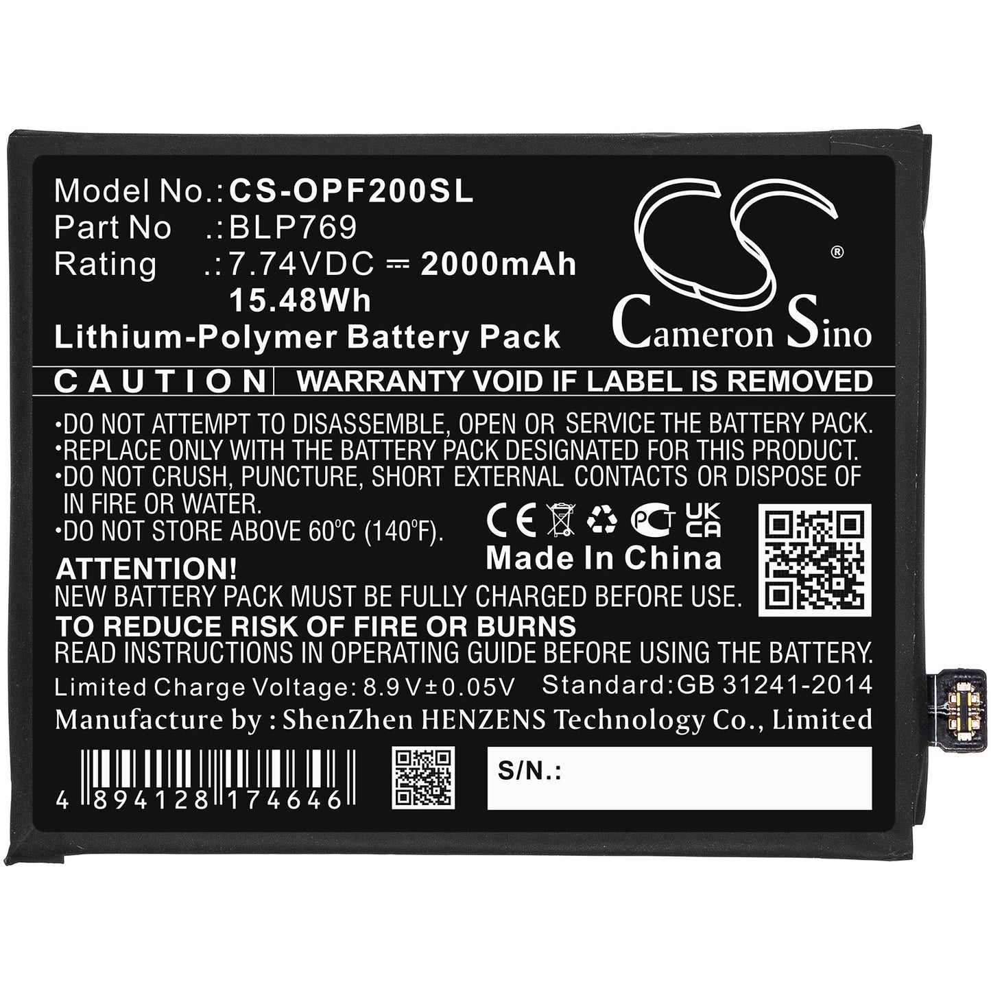 Replacement Battery for OPPO  Find X2 – Mobile, SmartPhone – 2000mAh / 15.48Wh / 7.74V
