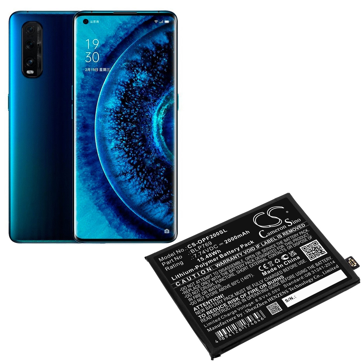 Replacement Battery for OPPO  Find X2 – Mobile, SmartPhone – 2000mAh / 15.48Wh / 7.74V