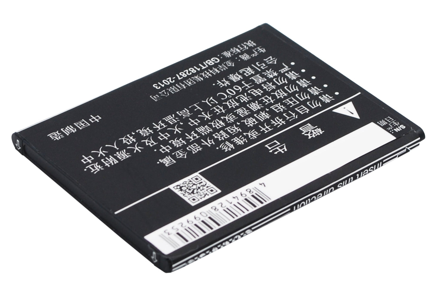 Replacement Battery for OPPO  3000 – Mobile, SmartPhone – 1800mAh / 6.84Wh / 3.8V