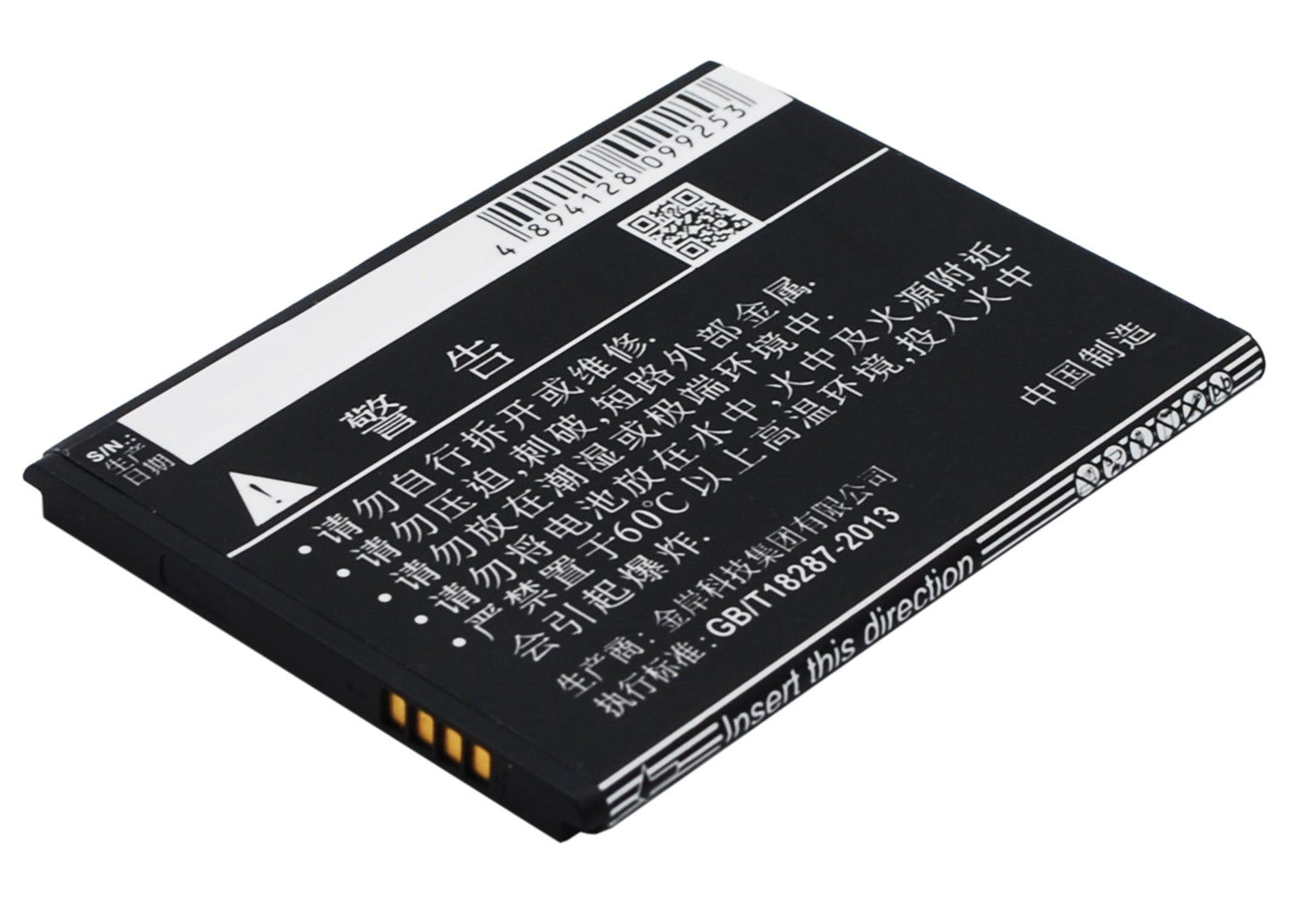 Replacement Battery for OPPO  3000 – Mobile, SmartPhone – 1800mAh / 6.84Wh / 3.8V
